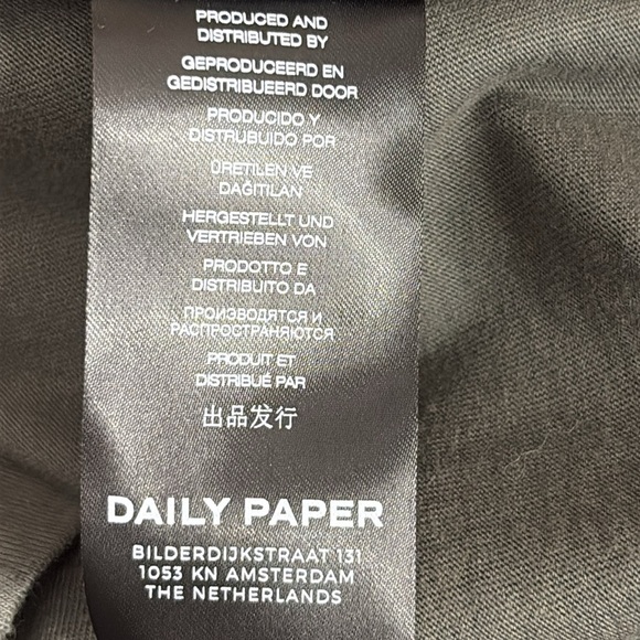 Daily Paper 100% Cotton Short Sleeve T Shirt in Chimera Green - Size XL - Picture 14 of 14